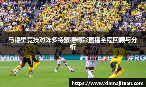 MYBALL迈博官网