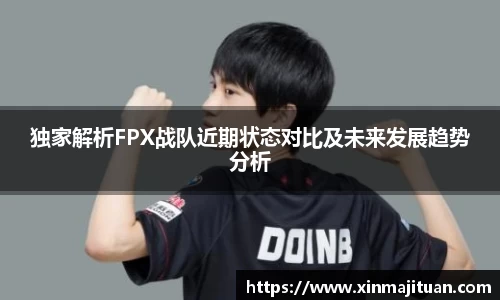MYBALL迈博