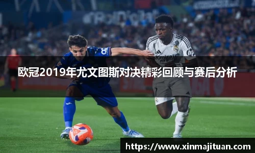 MYBALL迈博官方app