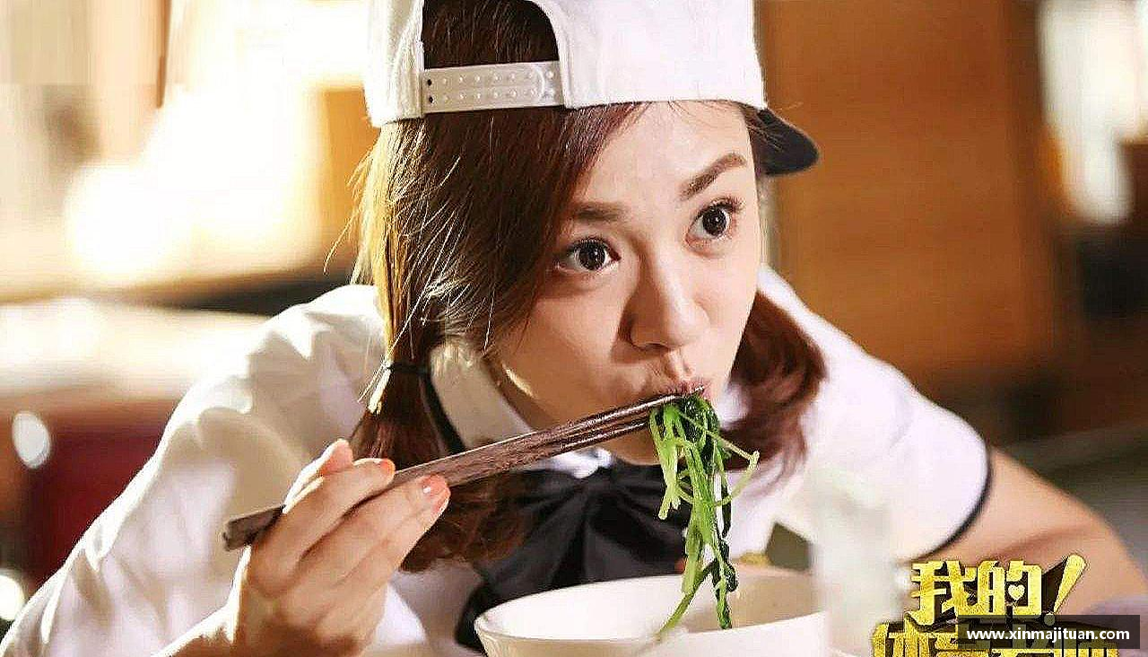 MYBALL迈博官方网站挑战极限，追求卓越！